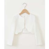 [100-130]【結婚式/セレモニー/オケージョン】スカラップジャケット | a.v.v【KIDS】 | 詳細画像41 