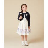 [100-130]【結婚式/セレモニー/オケージョン】スカラップジャケット | a.v.v【KIDS】 | 詳細画像5 