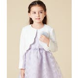 ホワイト | [100-130]【結婚式/セレモニー/オケージョン】スカラップジャケット | a.v.v【KIDS】