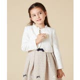 [100-130]【結婚式/セレモニー/オケージョン】レースコード付ピケボレロ | a.v.v【KIDS】 | 詳細画像11 