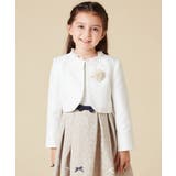 [100-130]【結婚式/セレモニー/オケージョン】レースコード付ピケボレロ | a.v.v【KIDS】 | 詳細画像12 