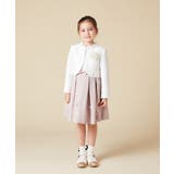 [100-130]【結婚式/セレモニー/オケージョン】レースコード付ピケボレロ | a.v.v【KIDS】 | 詳細画像18 