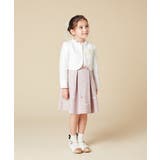 [100-130]【結婚式/セレモニー/オケージョン】レースコード付ピケボレロ | a.v.v【KIDS】 | 詳細画像19 