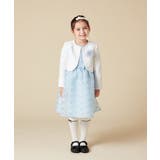 [100-130]【結婚式/セレモニー/オケージョン】レースコード付ピケボレロ | a.v.v【KIDS】 | 詳細画像27 