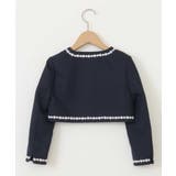 [100-130]【結婚式/セレモニー/オケージョン】レースコード付ピケボレロ | a.v.v【KIDS】 | 詳細画像3 