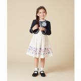 [100-130]【結婚式/セレモニー/オケージョン】レースコード付ピケボレロ | a.v.v【KIDS】 | 詳細画像36 