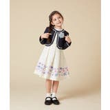 [100-130]【結婚式/セレモニー/オケージョン】レースコード付ピケボレロ | a.v.v【KIDS】 | 詳細画像37 