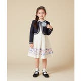 [100-130]【結婚式/セレモニー/オケージョン】レースコード付ピケボレロ | a.v.v【KIDS】 | 詳細画像38 