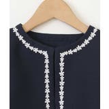 [100-130]【結婚式/セレモニー/オケージョン】レースコード付ピケボレロ | a.v.v【KIDS】 | 詳細画像4 