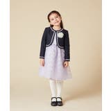 [100-130]【結婚式/セレモニー/オケージョン】レースコード付ピケボレロ | a.v.v【KIDS】 | 詳細画像42 