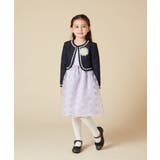 [100-130]【結婚式/セレモニー/オケージョン】レースコード付ピケボレロ | a.v.v【KIDS】 | 詳細画像45 