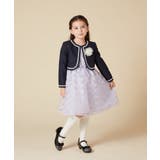 [100-130]【結婚式/セレモニー/オケージョン】レースコード付ピケボレロ | a.v.v【KIDS】 | 詳細画像46 