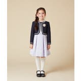 [100-130]【結婚式/セレモニー/オケージョン】レースコード付ピケボレロ | a.v.v【KIDS】 | 詳細画像47 