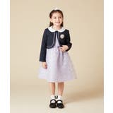 [100-130]【結婚式/セレモニー/オケージョン】パール調衿付きボレロ | a.v.v【KIDS】 | 詳細画像14 