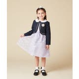 [100-130]【結婚式/セレモニー/オケージョン】パール調衿付きボレロ | a.v.v【KIDS】 | 詳細画像16 