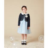 [100-130]【結婚式/セレモニー/オケージョン】パール調衿付きボレロ | a.v.v【KIDS】 | 詳細画像18 