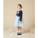 [100-130]【結婚式/セレモニー/オケージョン】パール調衿付きボレロ | a.v.v【KIDS】 | 詳細画像19 