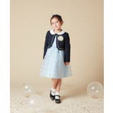 [100-130]【結婚式/セレモニー/オケージョン】パール調衿付きボレロ | a.v.v【KIDS】 | 詳細画像20 