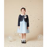 [100-130]【結婚式/セレモニー/オケージョン】パール調衿付きボレロ | a.v.v【KIDS】 | 詳細画像22 