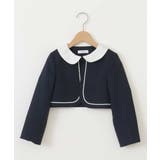 [100-130]【結婚式/セレモニー/オケージョン】パール調衿付きボレロ | a.v.v【KIDS】 | 詳細画像24 