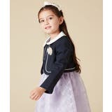 [100-130]【結婚式/セレモニー/オケージョン】パール調衿付きボレロ | a.v.v【KIDS】 | 詳細画像3 