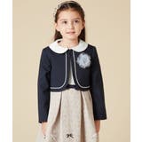 [100-130]【結婚式/セレモニー/オケージョン】パール調衿付きボレロ | a.v.v【KIDS】 | 詳細画像4 