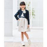 [110 130]【セレモニー オケージョン | a.v.v【KIDS】 | 詳細画像10 