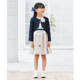 [110 130]【セレモニー オケージョン | a.v.v【KIDS】 | 詳細画像11 