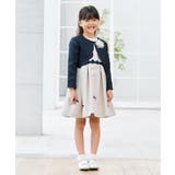 [110 130]【セレモニー オケージョン | a.v.v【KIDS】 | 詳細画像12 