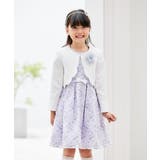 [110 130]【セレモニー オケージョン | a.v.v【KIDS】 | 詳細画像16 