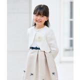 [110 130]【セレモニー オケージョン | a.v.v【KIDS】 | 詳細画像19 