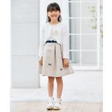 [110 130]【セレモニー オケージョン | a.v.v【KIDS】 | 詳細画像21 