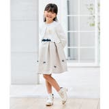 [110 130]【セレモニー オケージョン | a.v.v【KIDS】 | 詳細画像23 
