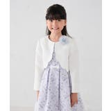 スカラップツイードセレモニーボレロ | a.v.v【KIDS】 | 詳細画像7 