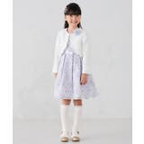 スカラップツイードセレモニーボレロ | a.v.v【KIDS】 | 詳細画像8 