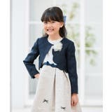 [110 130]【セレモニー オケージョン | a.v.v【KIDS】 | 詳細画像9 