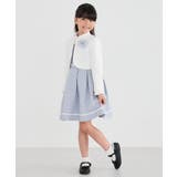 [110-130]【セレモニー/オケージョン/結婚式】セレモニーポケボレロ | a.v.v【KIDS】 | 詳細画像12 