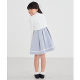 [110-130]【セレモニー/オケージョン/結婚式】セレモニーポケボレロ | a.v.v【KIDS】 | 詳細画像15 