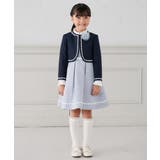 [110-130]【セレモニー/オケージョン/結婚式】セレモニーポケボレロ | a.v.v【KIDS】 | 詳細画像4 