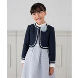 [110-130]【セレモニー/オケージョン/結婚式】セレモニーポケボレロ | a.v.v【KIDS】 | 詳細画像8 