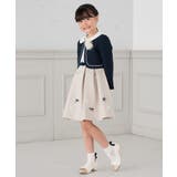 [110-130]【セレモニー/オケージョン/結婚式】衿付きセレモニーボレロ | a.v.v【KIDS】 | 詳細画像12 