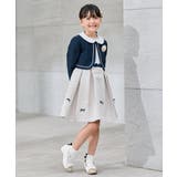 [110-130]【セレモニー/オケージョン/結婚式】衿付きセレモニーボレロ | a.v.v【KIDS】 | 詳細画像16 