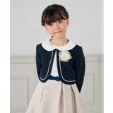 [110-130]【セレモニー/オケージョン/結婚式】衿付きセレモニーボレロ | a.v.v【KIDS】 | 詳細画像2 