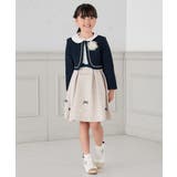 [110-130]【セレモニー/オケージョン/結婚式】衿付きセレモニーボレロ | a.v.v【KIDS】 | 詳細画像3 