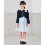 [110-130]【セレモニー/オケージョン/結婚式】衿付きセレモニーボレロ | a.v.v【KIDS】 | 詳細画像7 