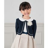 [110-130]【セレモニー/オケージョン/結婚式】衿付きセレモニーボレロ | a.v.v【KIDS】 | 詳細画像9 