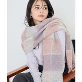 チェック柄ボリュームマフラー | a.v.v【WOMEN】 | 詳細画像10 