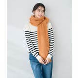 オレンジ | ラメニットマフラー | a.v.v【WOMEN】