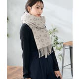 レオパードストール | a.v.v【WOMEN】 | 詳細画像12 