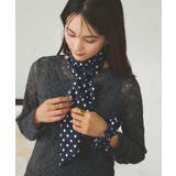 ボウタイスカーフシュシュセット | a.v.v【WOMEN】 | 詳細画像6 